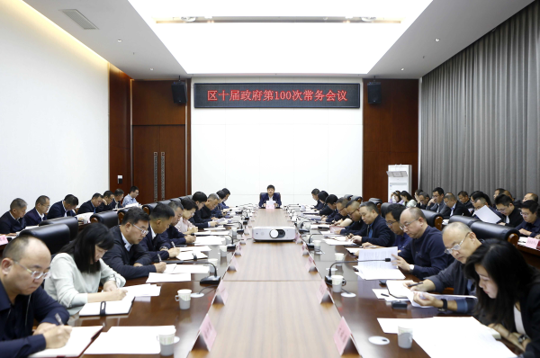 微信图片_2026-09-30_150224_869.jpg