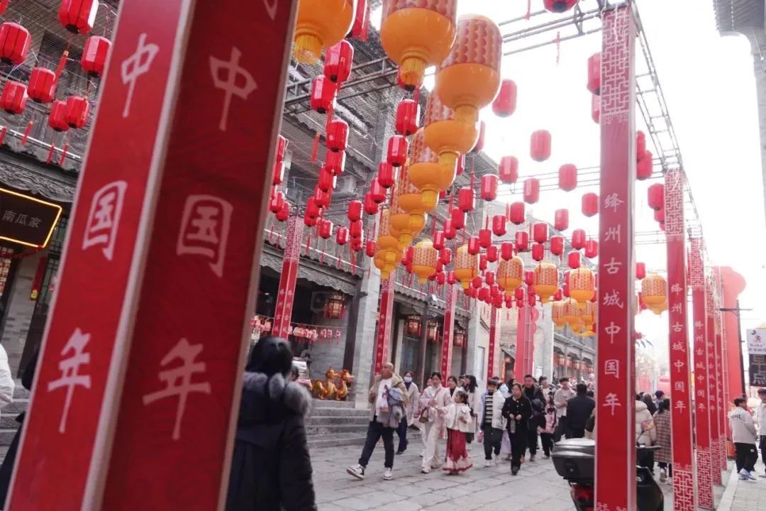 三晋大地，欢喜过年-晋城市城区人民政府
