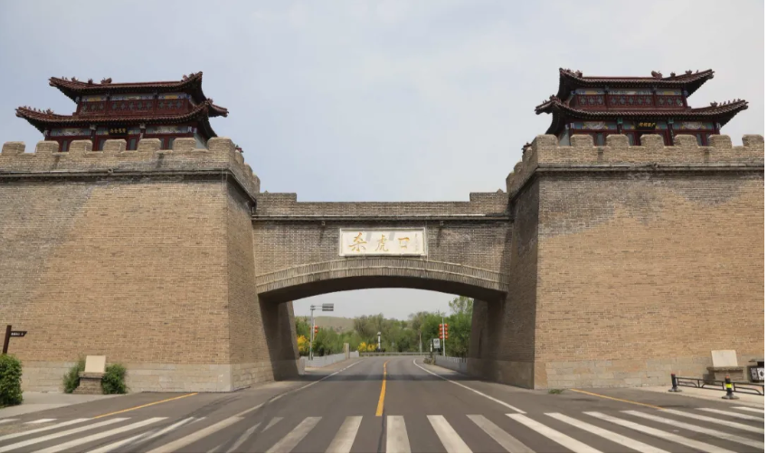 院落与街区