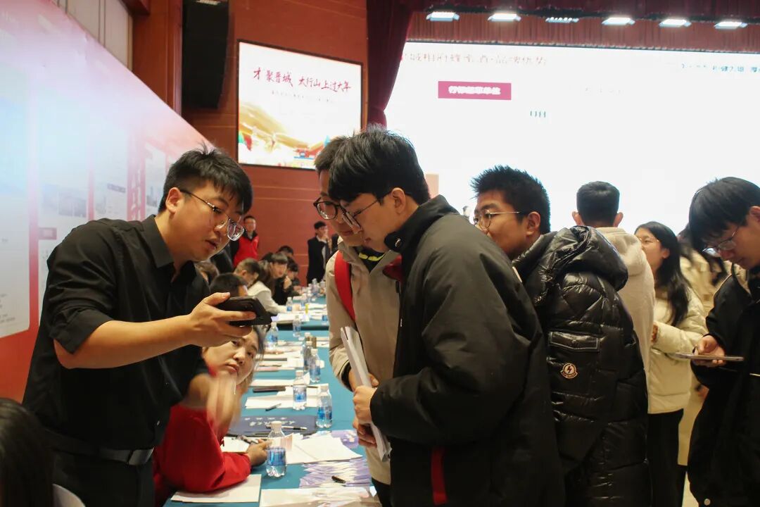 “才”聚晋城·太行山上过大年(图3)