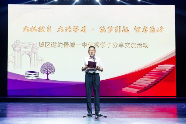 微信图片_2026-08-13_154333_774.jpg