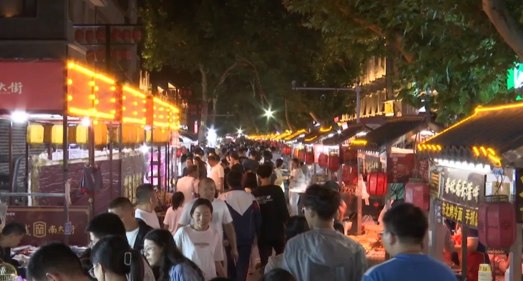 微信图片_2025-09-09_160441_492.jpg