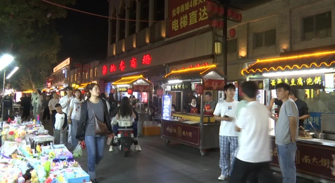 微信图片_2025-09-09_160544_418.jpg
