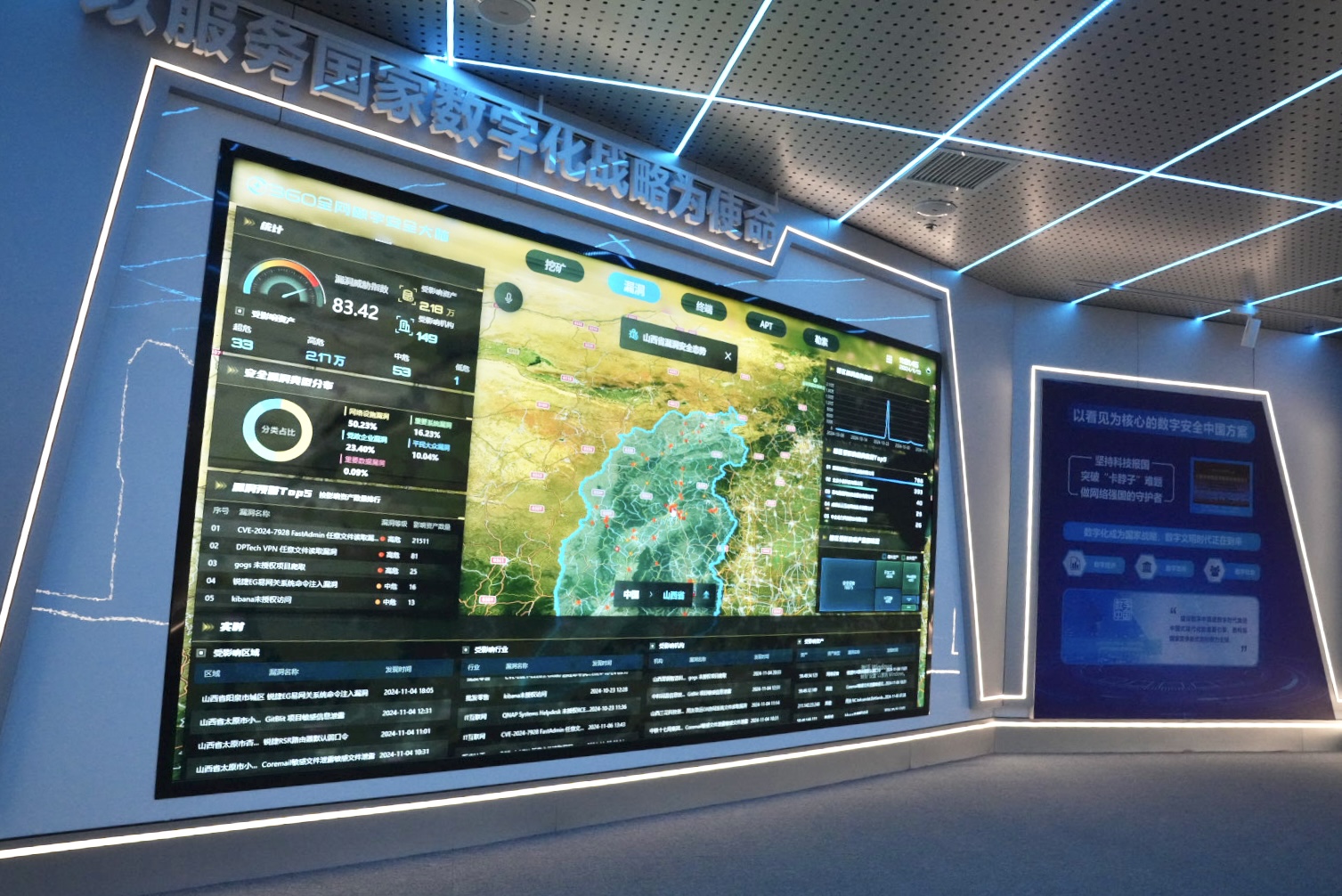 为什么是临汾：引来多家大厂落地，又紧跟风口闯入微短剧赛道-晋城市城区人民政府