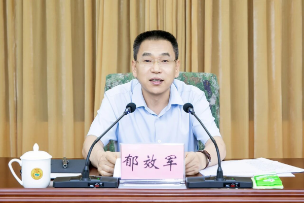 微信图片_2026-08-03_093342_386.jpg