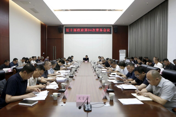微信图片_2026-06-20_111032_559.jpg