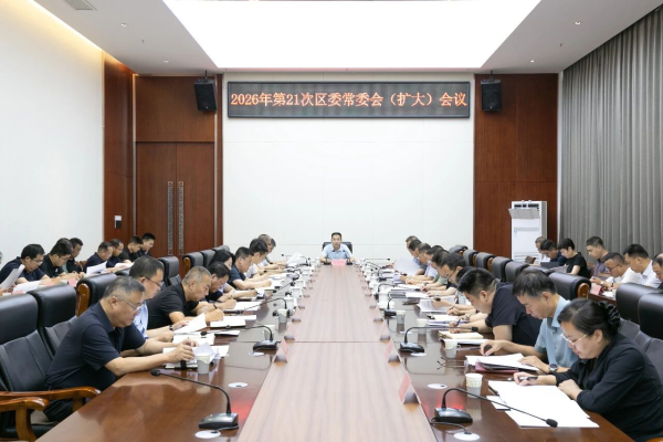 微信图片_2026-07-11_111901_572.jpg