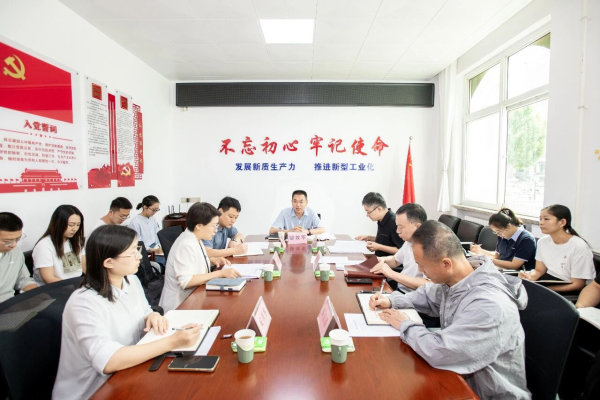 微信图片_2026-08-14_091347_508.jpg