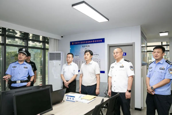 微信图片_2026-08-14_170550_606.jpg