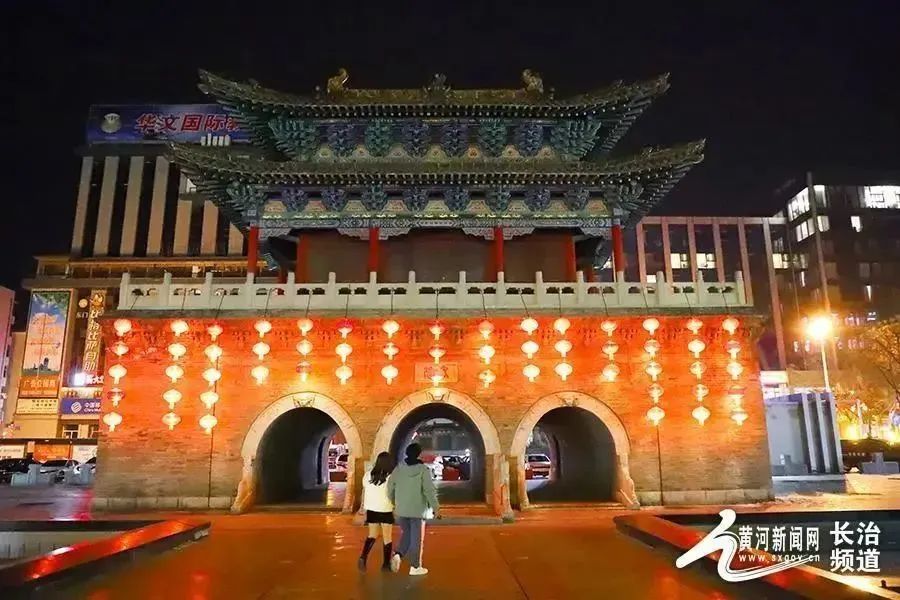 【新春走基层】年来啦!长治夜景喜庆“撩人”-晋城市城区人民政府