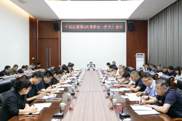 微信图片_2026-08-17_092657_006.jpg