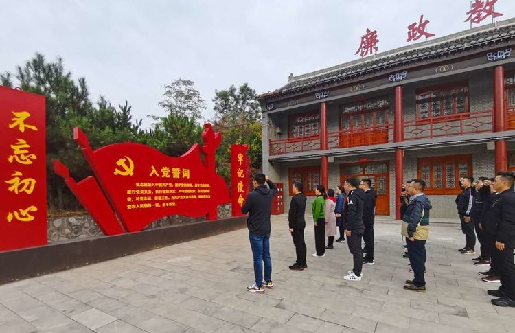 基层党建晋城城区洞头特色研学助力年轻干部成长