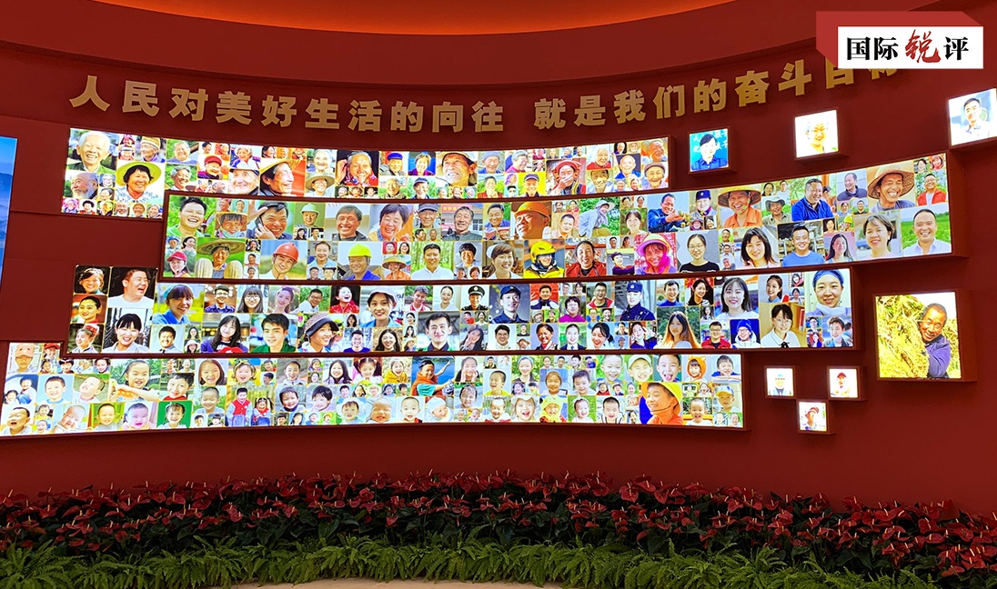 国际锐评|全过程人民民主,保障中国人民当家作主-晋城市城区人民政府