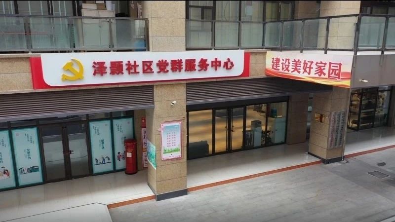 微信图片_2025-07-02_111514_496.jpg