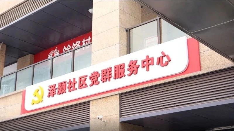 微信图片_2025-07-02_111540_153.jpg